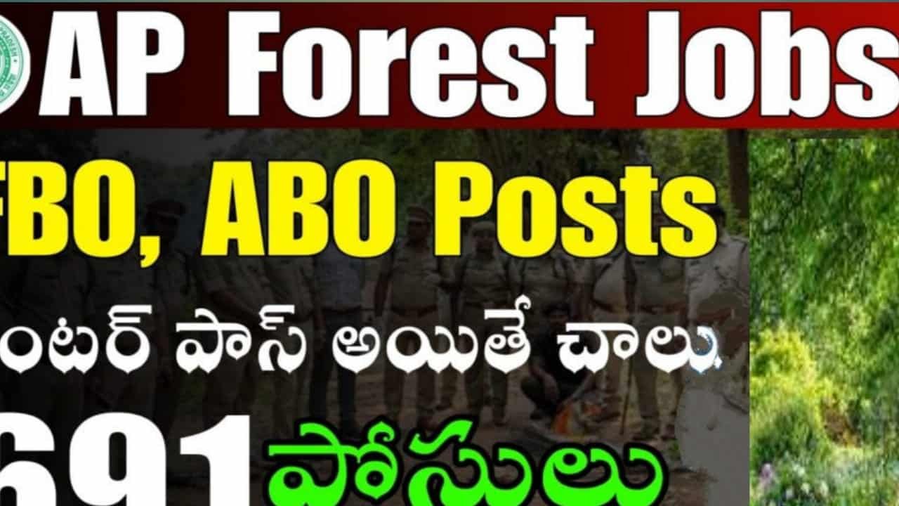 AP Forest Department